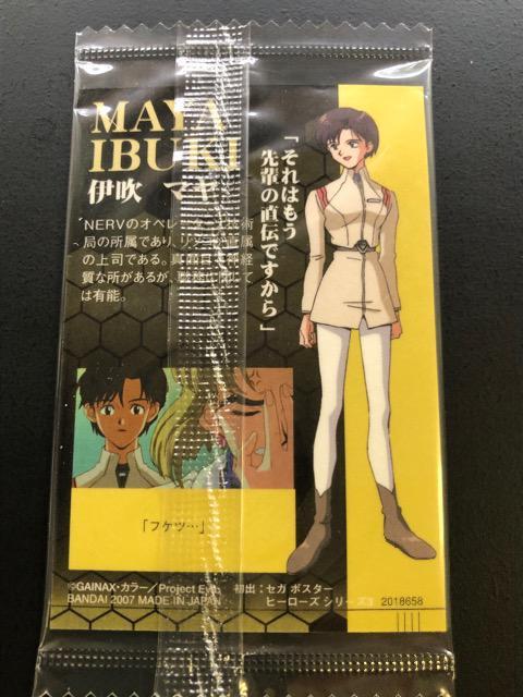 o_CG@QIEGn[J[h/br-09Eɐ}  g[fBOJ[h 