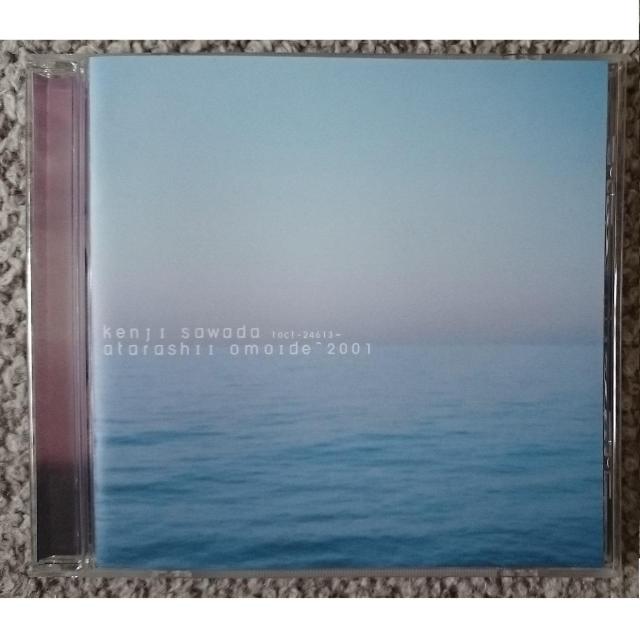 KF  沢田研二   新しい想い出2001  (廃盤) < タレントグッズ  KF  沢田研二   新しい想い出2001  (廃盤)  < タレントグッズの