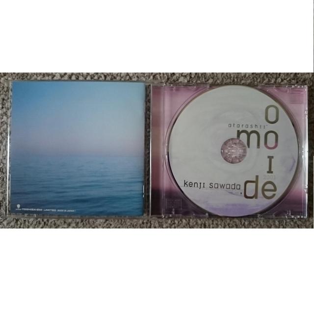 KF  沢田研二   新しい想い出2001  (廃盤) < タレントグッズ  KF  沢田研二   新しい想い出2001  (廃盤) < タレントグッズの