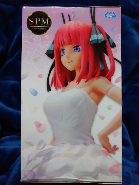 五等分の花嫁∬ スーパープレミアムフィギュア“中野二乃”花嫁Ver.全1種 < アニメ/コミック/キャラクター  五等分の花嫁∬ スーパープレミアムフィギュア“中野二乃”花嫁Ver.全1種 < アニメ/コミック/キャラクターの