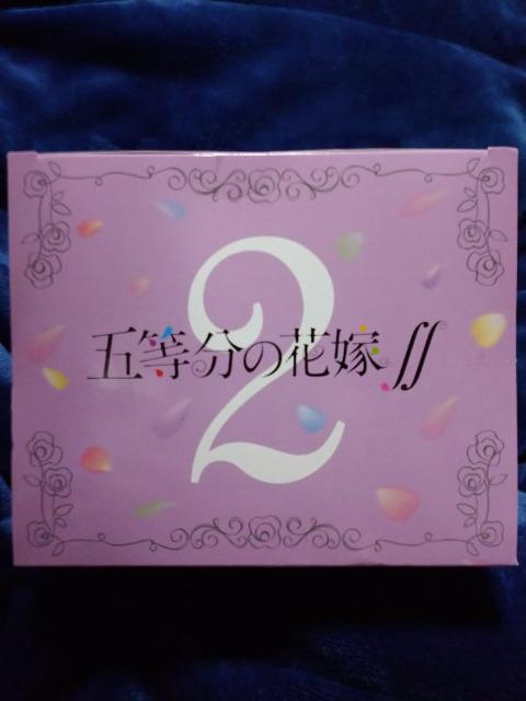 五等分の花嫁∬ スーパープレミアムフィギュア“中野二乃”花嫁Ver.全1種 < アニメ/コミック/キャラクター  五等分の花嫁∬ スーパープレミアムフィギュア“中野二乃”花嫁Ver.全1種 < アニメ/コミック/キャラクターの