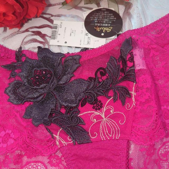 Wacoal/R[/salute/T[g/X܌/78G/̕/[CYV[c/{[COX/M/VI/sN/B  t@bV 