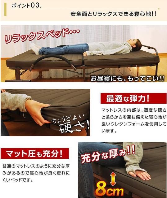 【テーブルセットで便利!】セミダブル 電動ベッドシングル サイドテーブル付き 介護ベッド < インテリア/ライフ  【テーブルセットで便利!】セミダブル 電動ベッドシングル サイドテーブル付き 介護ベッド < インテリア/ライフの