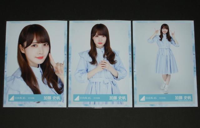 46 ʐ^RZ~Rv@j@Lclߑ   ^gObY 
