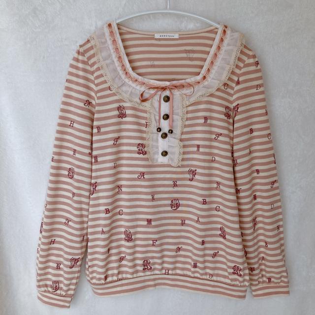 axes femme ���� �{�[�_�[ �A���t�@�x�b�g�v�����g �J�b�g�\�[ M N2m  �� �u�����h�� 