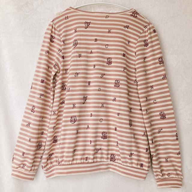 axes femme ���� �{�[�_�[ �A���t�@�x�b�g�v�����g �J�b�g�\�[ M N2m �� �u�����h�� 