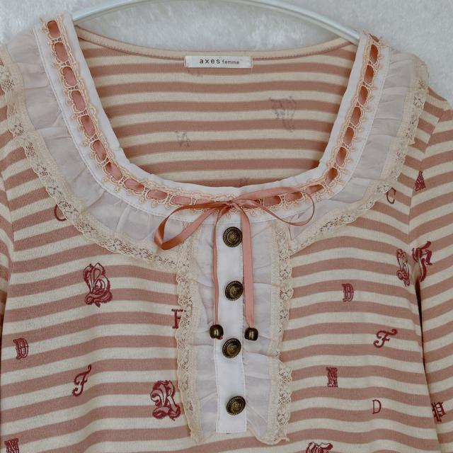 axes femme ���� �{�[�_�[ �A���t�@�x�b�g�v�����g �J�b�g�\�[ M N2m �� �u�����h�� 