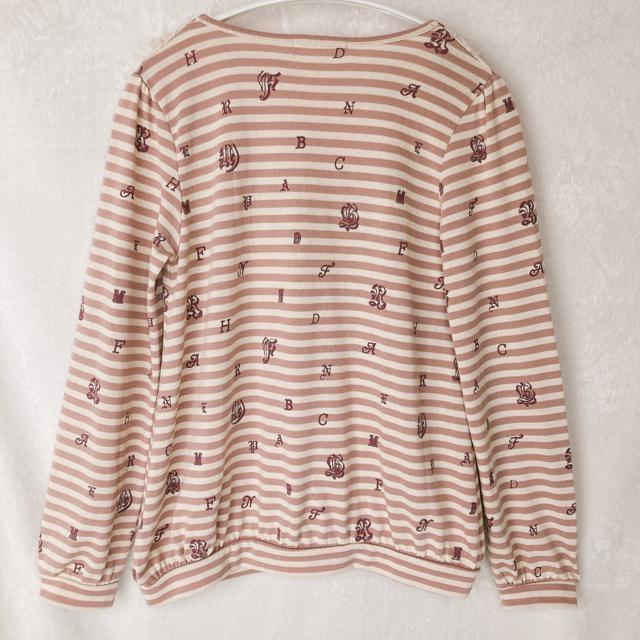 axes femme ���� �{�[�_�[ �A���t�@�x�b�g�v�����g �J�b�g�\�[ M N2m �� �u�����h�� 