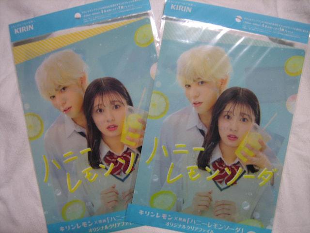 nj[\[_@IWiNAt@C@QZbg@nj@@L   ^gObY 