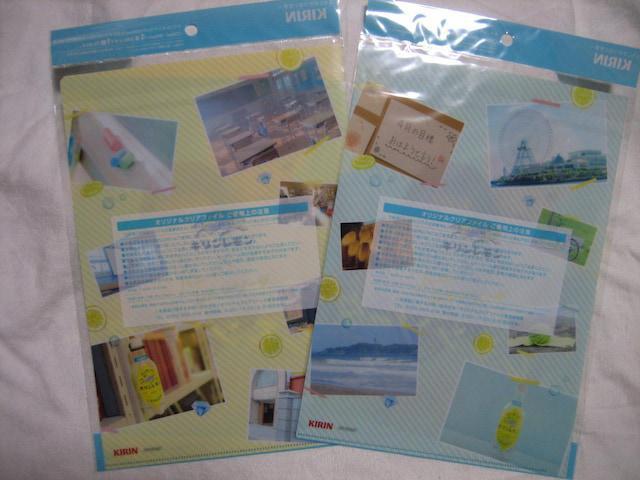 nj[\[_@IWiNAt@C@QZbg@nj@@L  ^gObY 