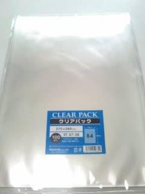 B4�T�C�Y�N���A�p�b�N75����OPP�� 