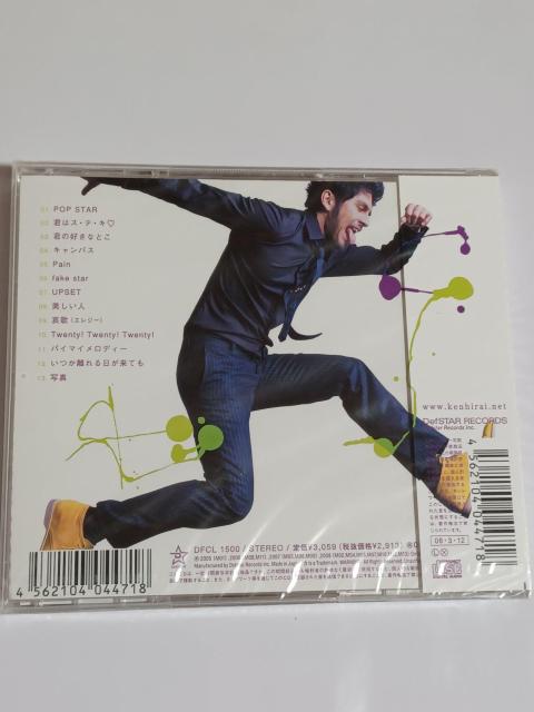 新品CD 平井堅/FAKIN’ POP < CD/DVD/ビデオ 新品CD 平井堅/FAKIN’ POP < CD/DVD/ビデオの