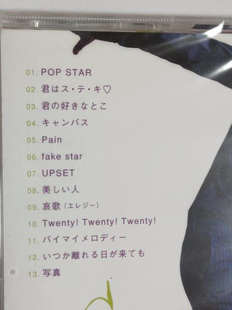 新品CD 平井堅/FAKIN’ POP < CD/DVD/ビデオ 新品CD 平井堅/FAKIN’ POP < CD/DVD/ビデオの