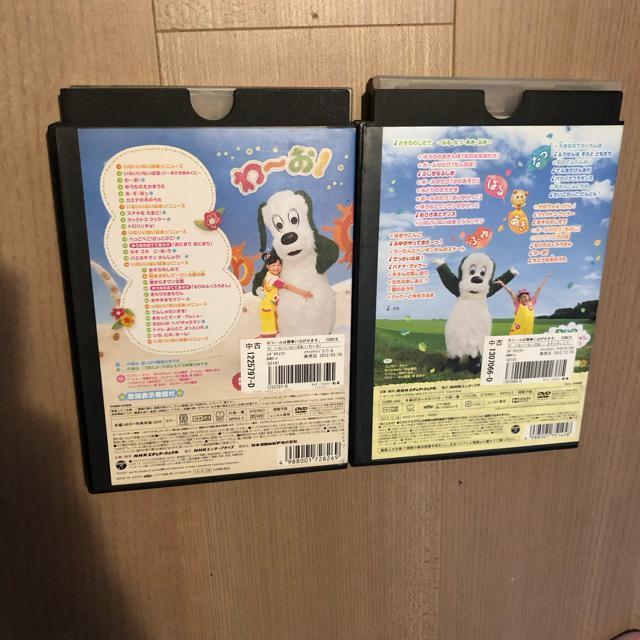 NHK ���Ȃ����Ȃ��΂���! DVD  2���Z�b�g �� CD/DVD/�r�f�I�� 