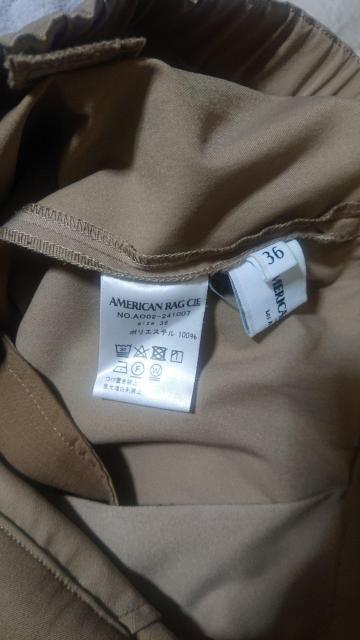 送料無料即決 美品 アメリカンラグシー AMERICAN RAG CIE センタープレスタック テーパードパンツ ベージュ < ブランド  送料無料即決 美品 アメリカンラグシー AMERICAN RAG CIE センタープレスタック テーパードパンツ ベージュ < ブランドの