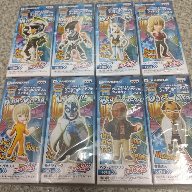 TIGER&BUNNY ワールドコレクタブルフィギュア vol.3 全8種セット < アニメ/コミック/キャラクター  TIGER&BUNNY ワールドコレクタブルフィギュア vol.3 全8種セット < アニメ/コミック/キャラクターの