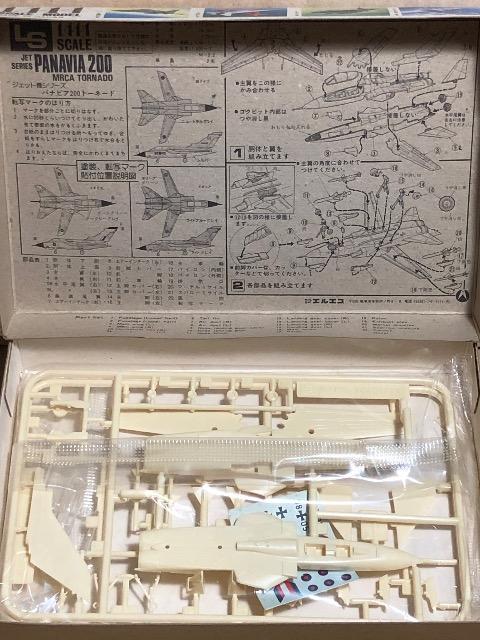 1/144 LS パナビア 200 トーネード < ホビー  1/144 LS パナビア 200 トーネード < ホビーの