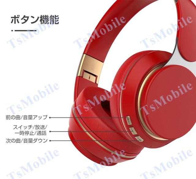 ワイヤレス ヘッドホンBluetooth 5 高音質 ステレオ ブルートゥース 有線無線2WAY 3.5mmAUXケーブル付き i < 家電/AV  ワイヤレス ヘッドホンBluetooth 5 高音質 ステレオ ブルートゥース 有線無線2WAY 3.5mmAUXケーブル付き i < 家電/AVの