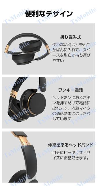 ワイヤレス ヘッドホンBluetooth 5 高音質 ステレオ ブルートゥース 有線無線2WAY 3.5mmAUXケーブル付き i < 家電/AV  ワイヤレス ヘッドホンBluetooth 5 高音質 ステレオ ブルートゥース 有線無線2WAY 3.5mmAUXケーブル付き i < 家電/AVの