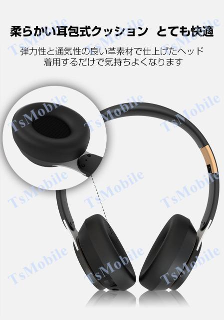 ワイヤレス ヘッドホンBluetooth 5 高音質 ステレオ ブルートゥース 有線無線2WAY 3.5mmAUXケーブル付き i < 家電/AV  ワイヤレス ヘッドホンBluetooth 5 高音質 ステレオ ブルートゥース 有線無線2WAY 3.5mmAUXケーブル付き i < 家電/AVの