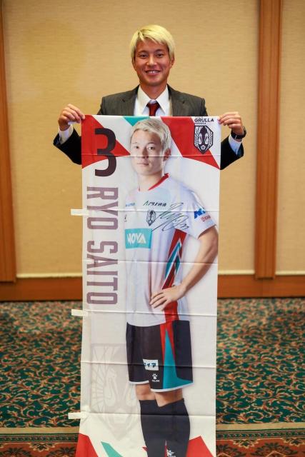 #3 ē ȑI蒼MTC 2024Îڂ 