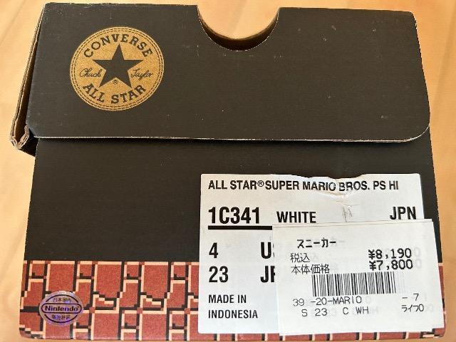 Ro[X@X[p[}I@nCJbg23cm converse  uh 