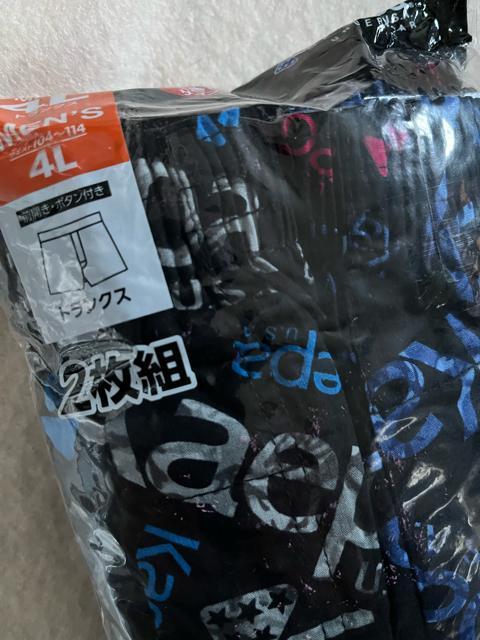 4LTCYI2ZbgIMamIIuhiIKaepaIOJI{^tIgNXINo.  jt@bV 