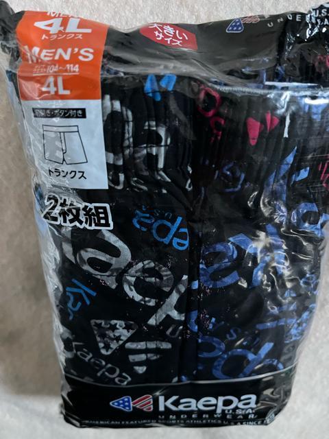 4LTCYI2ZbgIMamIIuhiIKaepaIOJI{^tIgNXINo.  jt@bV 