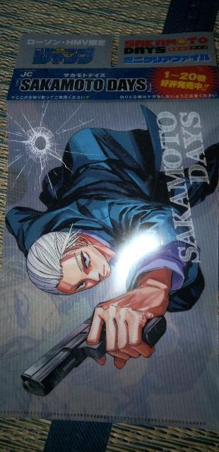 少年ジャンプ ローソン・HMV限定 サカモトデイズ クリアファイル < アニメ/コミック/キャラクター  少年ジャンプ ローソン・HMV限定 サカモトデイズ クリアファイル  < アニメ/コミック/キャラクターの