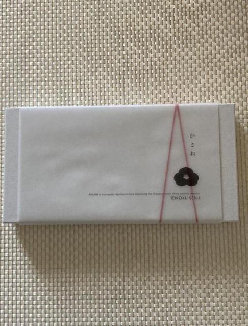 送料無料 ★ 未開封新品 かさね ティーマット 帝国繊維 株主優待 3000円相当 < インテリア/ライフ 送料無料 ★ 未開封新品 かさね ティーマット 帝国繊維 株主優待 3000円相当 < インテリア/ライフの