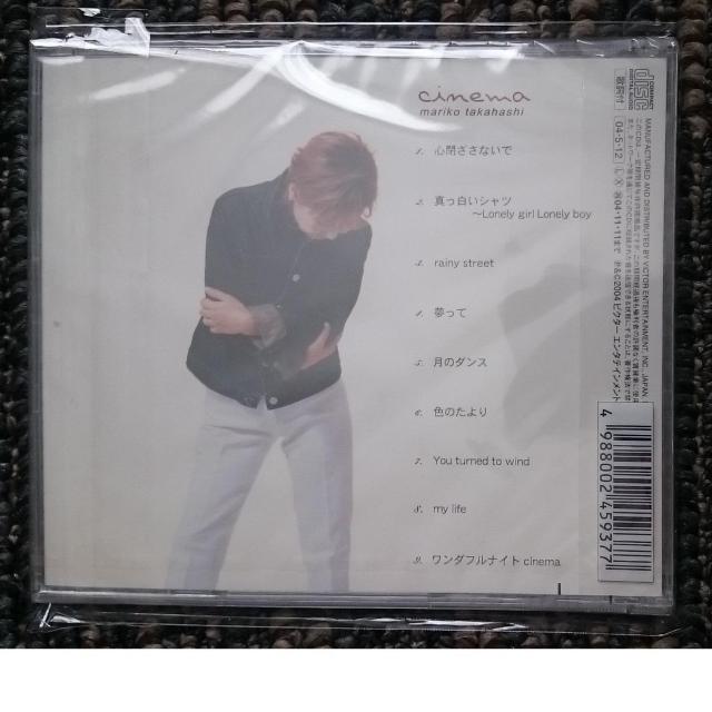 KF  高橋真梨子  cinema シネマ  新品・未開封 < タレントグッズ  KF  高橋真梨子  cinema シネマ  新品・未開封 < タレントグッズの