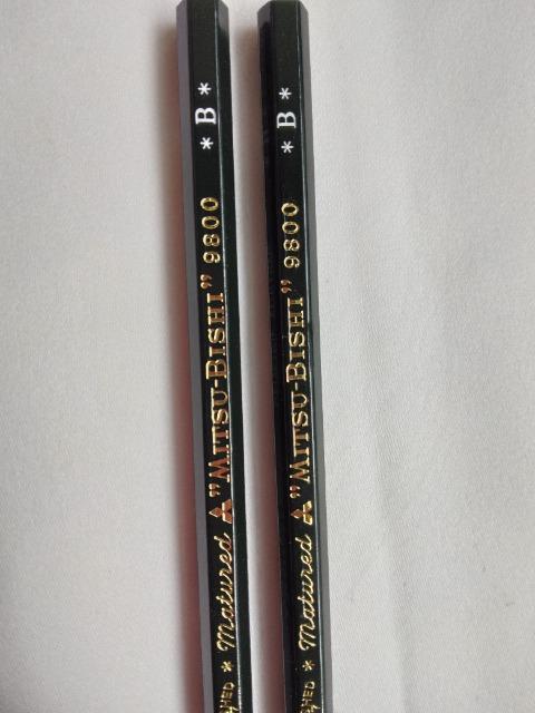 送料無料 Bえんぴつ2本MITU-BISHI < インテリア/ライフ  送料無料 Bえんぴつ2本MITU-BISHI  < インテリア/ライフの