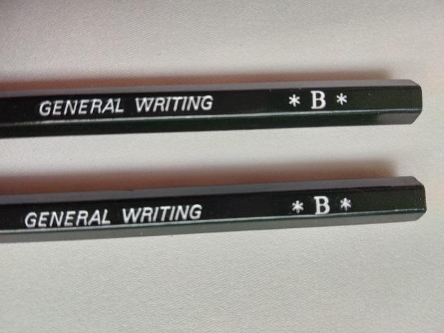 送料無料 Bえんぴつ2本MITU-BISHI < インテリア/ライフ  送料無料 Bえんぴつ2本MITU-BISHI < インテリア/ライフの