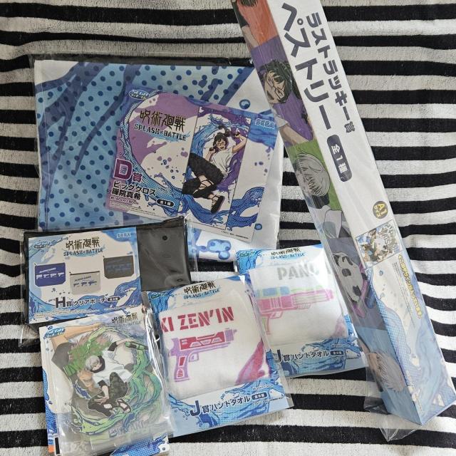 呪術廻戦 SPLASH×BATTLE(スプラッシュバトル) セガ ラッキーくじ 6点セット タペストリー アクスタ ラストワン < アニメ/コミック/キャラクター  呪術廻戦 SPLASH×BATTLE(スプラッシュバトル) セガ ラッキーくじ 6点セット タペストリー アクスタ ラストワン  < アニメ/コミック/キャラクターの