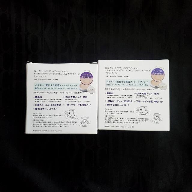 y2Zbgz@rI[ Bior LbhpE_[GAXNbVI[KjbNt@f[V ʔ@OCXi`  /RX/lC 