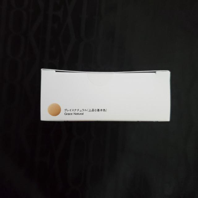 y2Zbgz@rI[ Bior LbhpE_[GAXNbVI[KjbNt@f[V ʔ@OCXi`  /RX/lC 