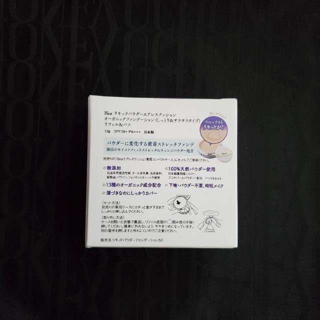 y2Zbgz@rI[ Bior LbhpE_[GAXNbVI[KjbNt@f[V ʔ@OCXi`  /RX/lC 