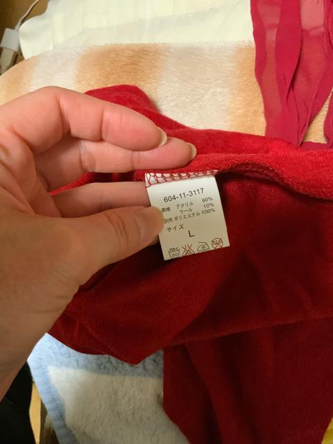 ◆赤のニットトップスLサイズ < 女性ファッション  ◆赤のニットトップスLサイズ < 女性ファッションの