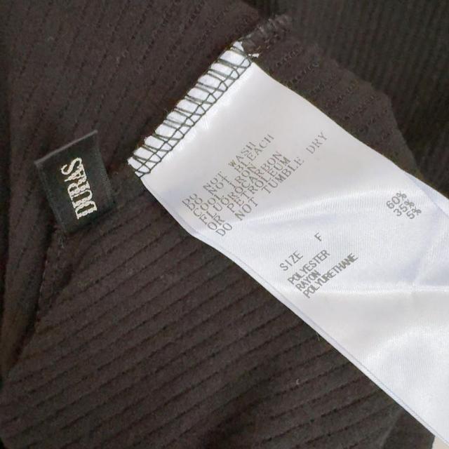 未使用!!◆Duras/デュラス◆シンプルオフショルミニワンピ★ブラックF*ギャルコーデ♪ < ブランド  未使用!!◆Duras/デュラス◆シンプルオフショルミニワンピ★ブラックF*ギャルコーデ♪ < ブランドの