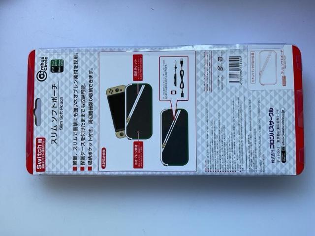 switch X \tg |[` O[  Q[{/\tg 