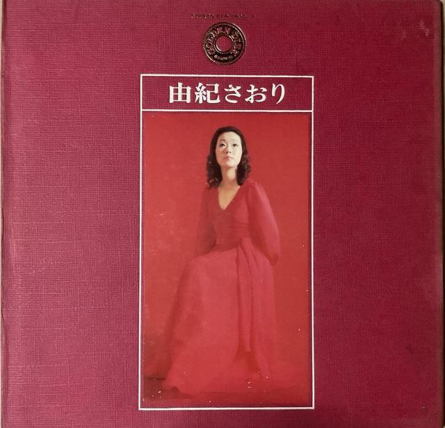 由紀さおり / ゴールデン*ディスク < CD/DVD/ビデオ  由紀さおり / ゴールデン*ディスク  < CD/DVD/ビデオの