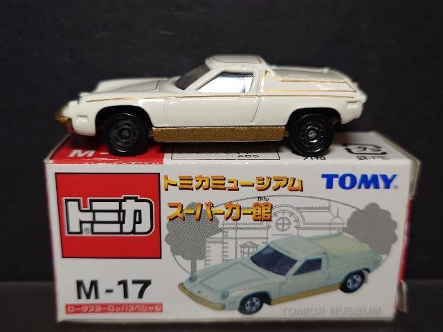 g~J~[WA X[p[قl-PV[^X[bpXyVsnlx 