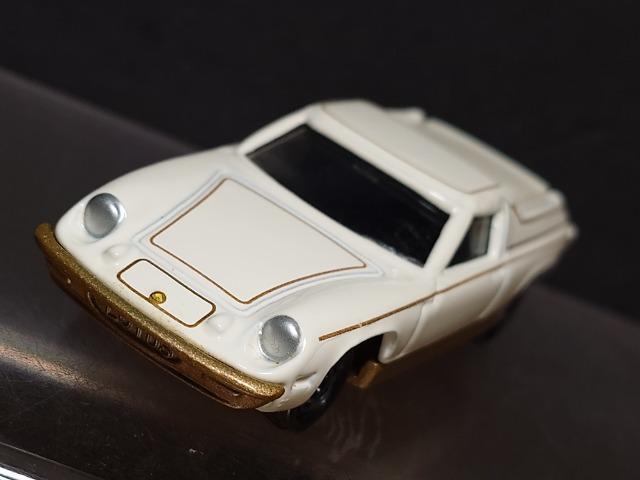 g~J~[WA X[p[قl-PV[^X[bpXyVsnlx