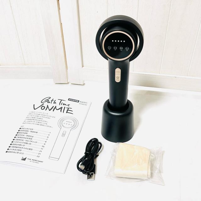 新品同様 Bath Time VONMIE バスタイムボミー < 家電/AV  新品同様 Bath Time VONMIE バスタイムボミー < 家電/AVの