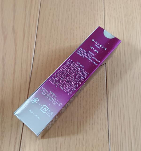 エンビキョウ モイストクリーム e-エッセンス 3本セット < 香水/コスメ/ネイル  エンビキョウ モイストクリーム e-エッセンス 3本セット < 香水/コスメ/ネイルの