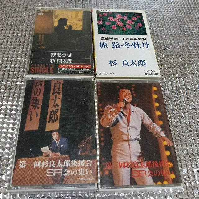 ǑY JZbge[v 4_Zbg   CD/DVD/rfI 