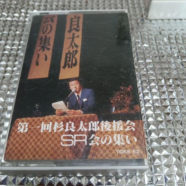 ǑY JZbge[v 4_Zbg  CD/DVD/rfI 