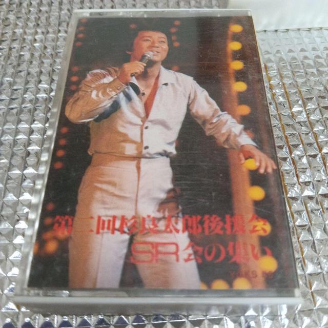 ǑY JZbge[v 4_Zbg  CD/DVD/rfI 