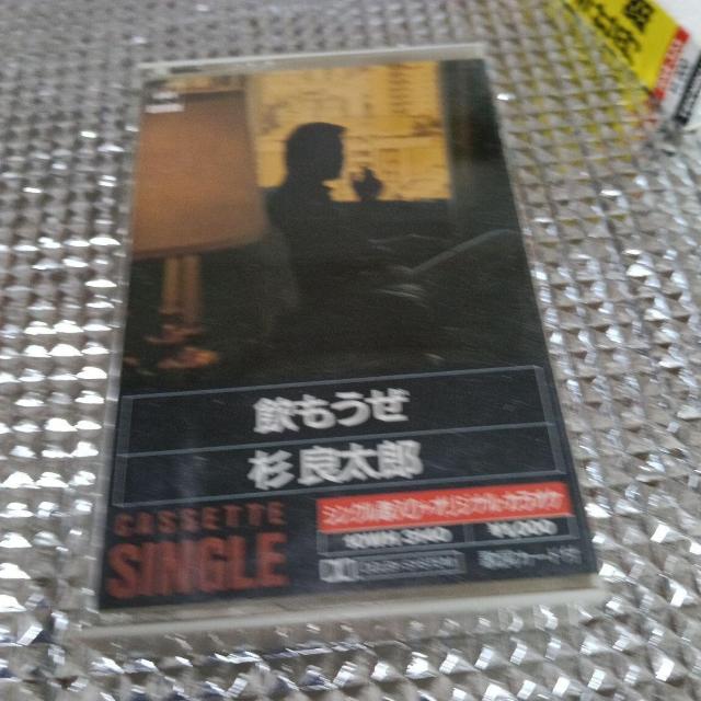 ǑY JZbge[v 4_Zbg  CD/DVD/rfI 