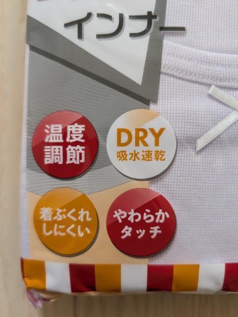 PUOx߁WX[}Ci[QZbgVi  LbY/xr[ 